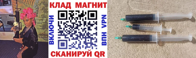 Купить Луза Cocaine МЕФ ГАШ hydra зеркало Марихуана A-PVP