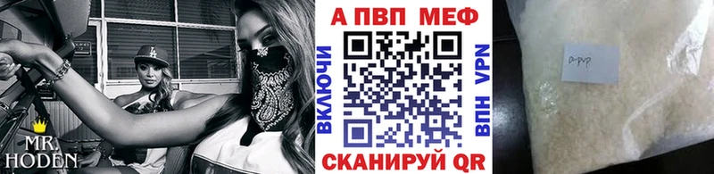 А ПВП СК КРИС Луза