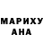 МДМА молли Arsenii Hurtavtsov