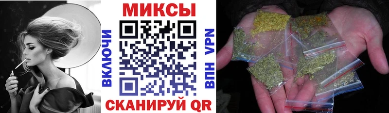 Бутират BDO 33%  наркота  Луза 