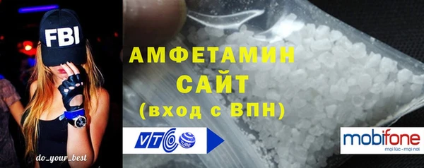 каннабис Новокубанск