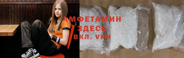 ГАЛЛЮЦИНОГЕННЫЕ ГРИБЫ Алексеевка