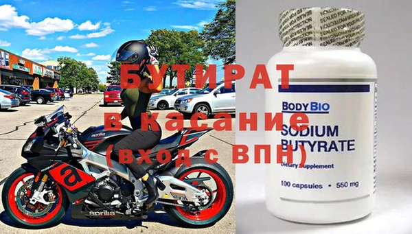 ГАЛЛЮЦИНОГЕННЫЕ ГРИБЫ Алексеевка