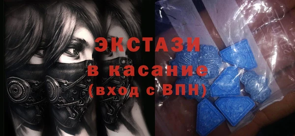 трава Алексин
