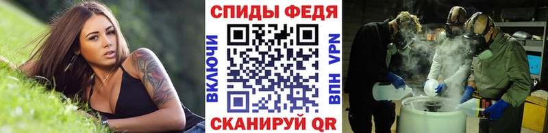 Первитин витя  цена   OMG как зайти  Луза 