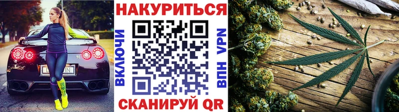 где продают   Луза  Бошки Шишки тримм 